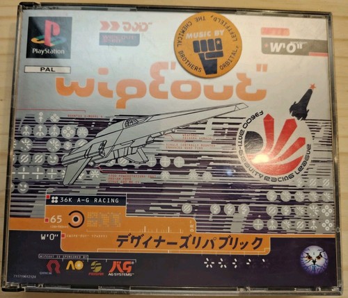 Wipeout big box ps1 pal - wipeout,