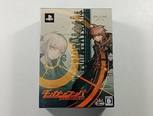 Danganronpa kibou gakuen to - kibou, no
